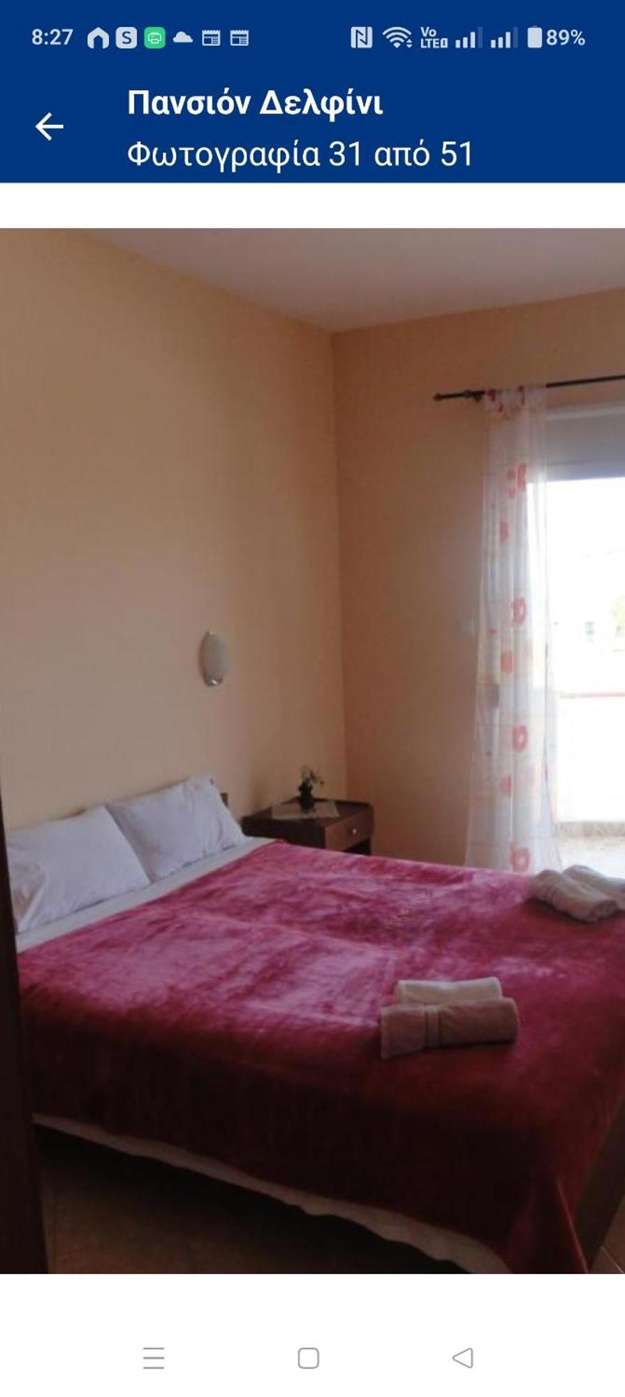 Pension Delfini Аспровалта Номер фото